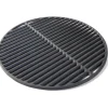 Big Green Egg Gietijzeren Grillrooster MiniMax / Small, 33cm