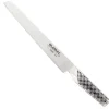 Global Hammes G-8, 22cm