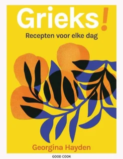 Grieks!