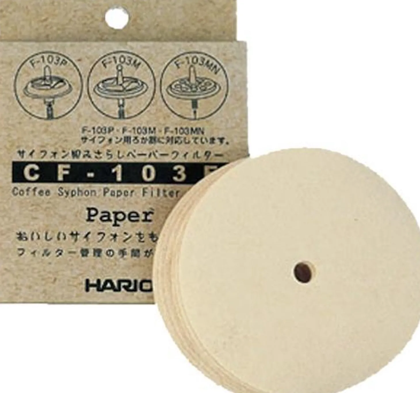Hario Sifon Koffiefilters CF-103E, 100 stuks