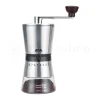 IIsa Handmatige Koffiemolen, 17cm glas/RVS