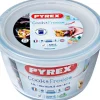 Pyrex Cook & Freeze Schaal Rond met Deksel, 15cm