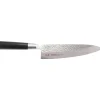 Suncraft Senzo Classic Gyuto Koksmes SZ-05, 20cm