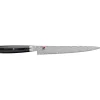 Zwilling Miyabi 5000FCD Sujihiki Vleesmes, 24cm